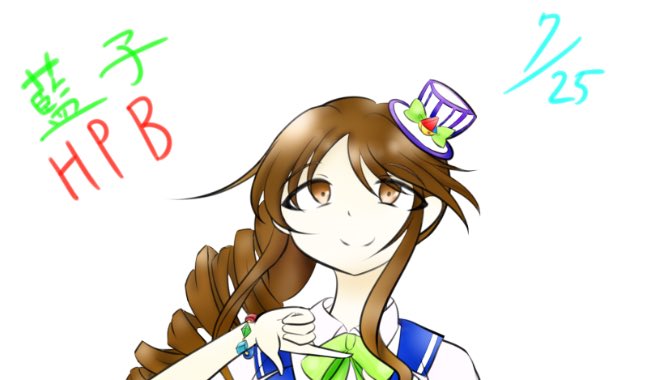 高森藍子のtwitterイラスト検索結果 古い順