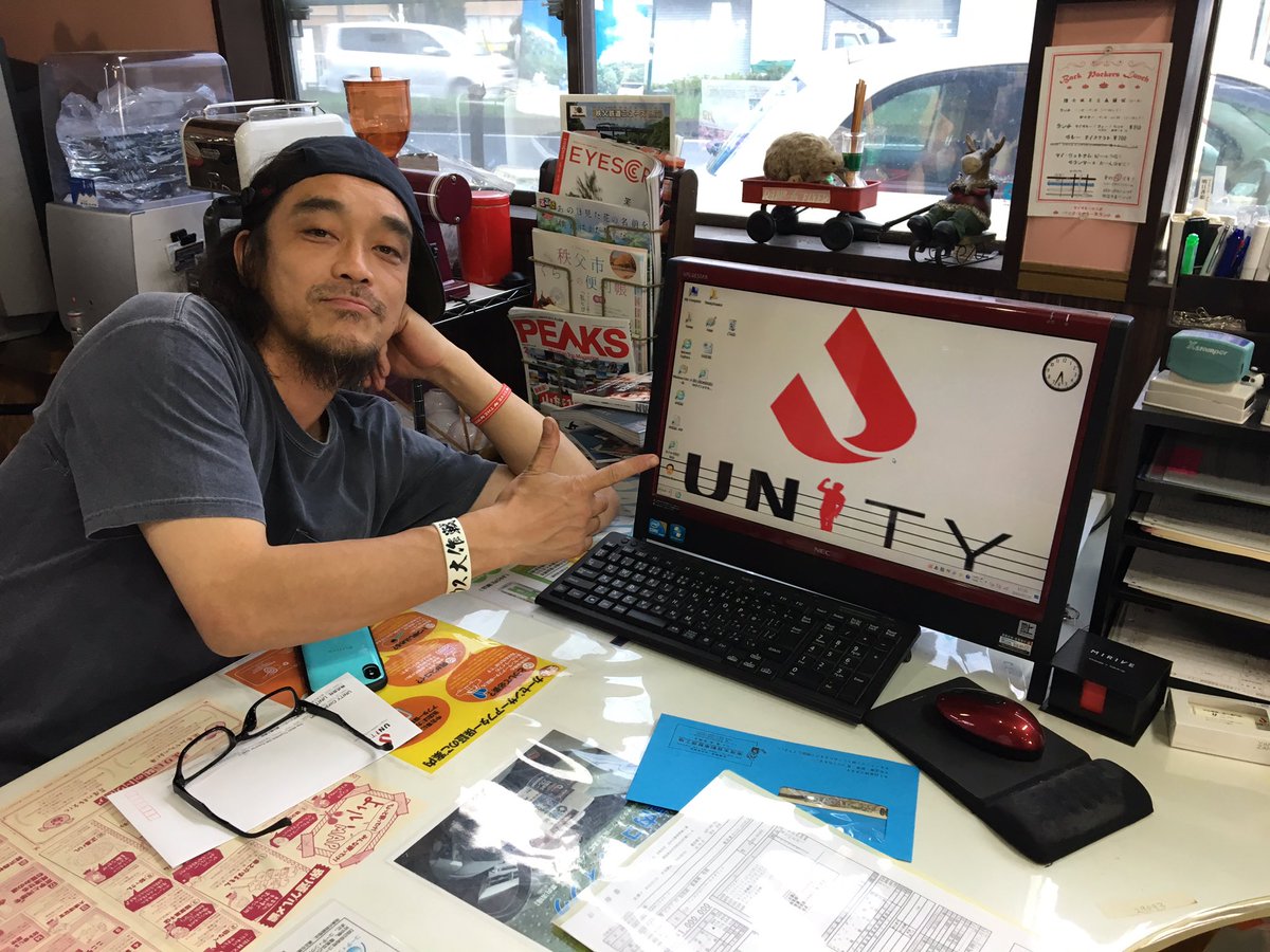 TrueRomanceJP's tweet photo. 今日はアメリカ留学時代の友人が群馬からご来店!!
碓氷峠のうまい物を持って。
#gfreak #gfreakfactory #碓氷峠 #力餅 #碓氷峠の力餅 #山人音楽祭 #unityco #株式会社UNity #サニーCarSales @ 中古車買取・販売 サニー Car Sales https://t.co/JQ6CuoXXqY