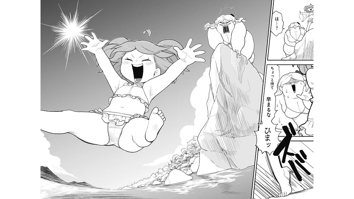 みぞれちゃん水着回更新です!
こちらからすぐ⬇︎
https://t.co/329kEJpiWa
夏ですので!!
夏ですので!!
雪女も水着を着ます!
宜しくおねがいいたします!