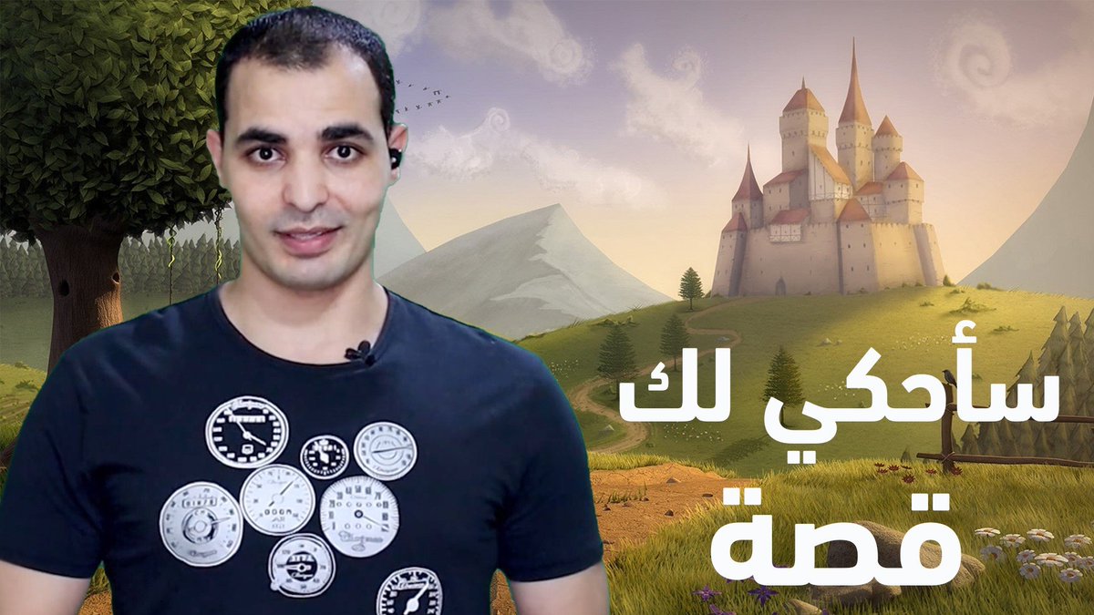 youtube.com/watch?v=I66Iem…