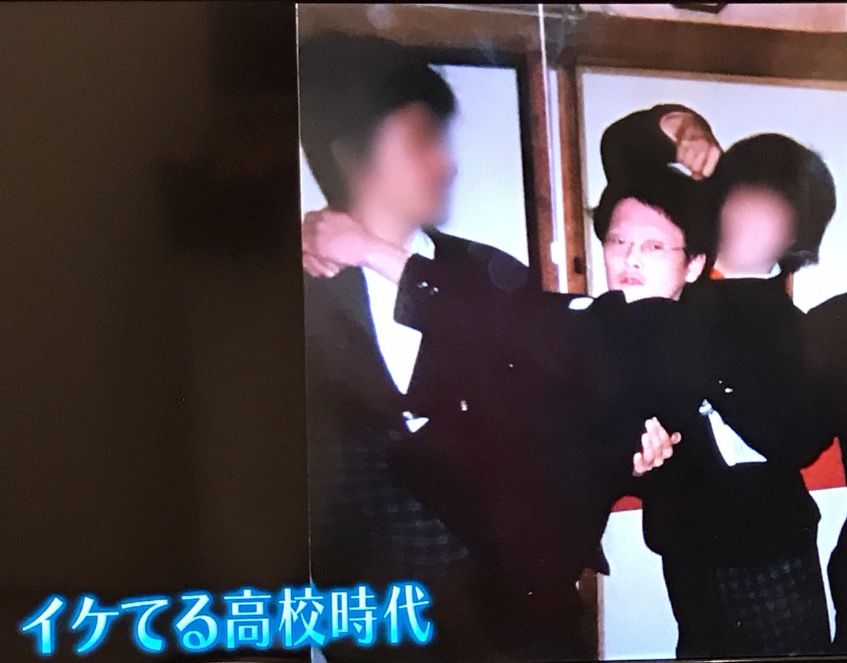 稲ちゃんのお写真② #稲田直樹 #稲ちゃん #アインシュタイン #稲ちゃん
