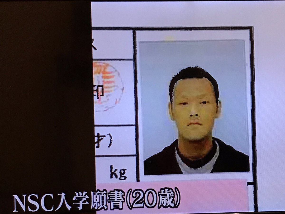 稲ちゃんのお写真② #稲田直樹 #稲ちゃん #アインシュタイン #稲ちゃん