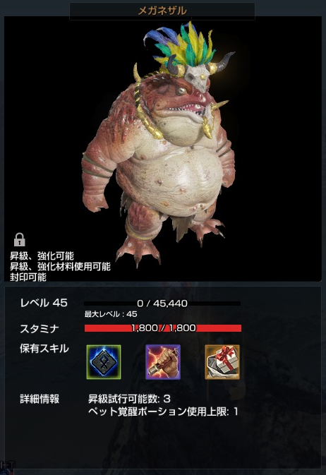 kurogane5240's tweet photo. カエルじゃない方がよかった・・w(´・ω・`)
伝説チャレンジはロボ作って終わりにしようかな!
#BLESS_jp https://t.co/hXoAlc35OT