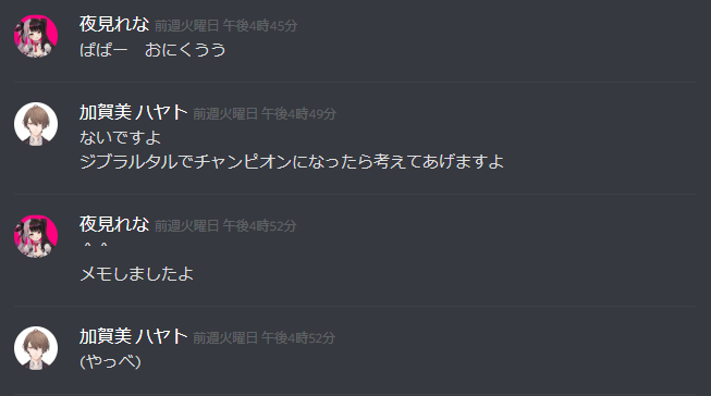 H_KAGAMI2434's tweet photo. https://t.co/t5iE0yD98Z