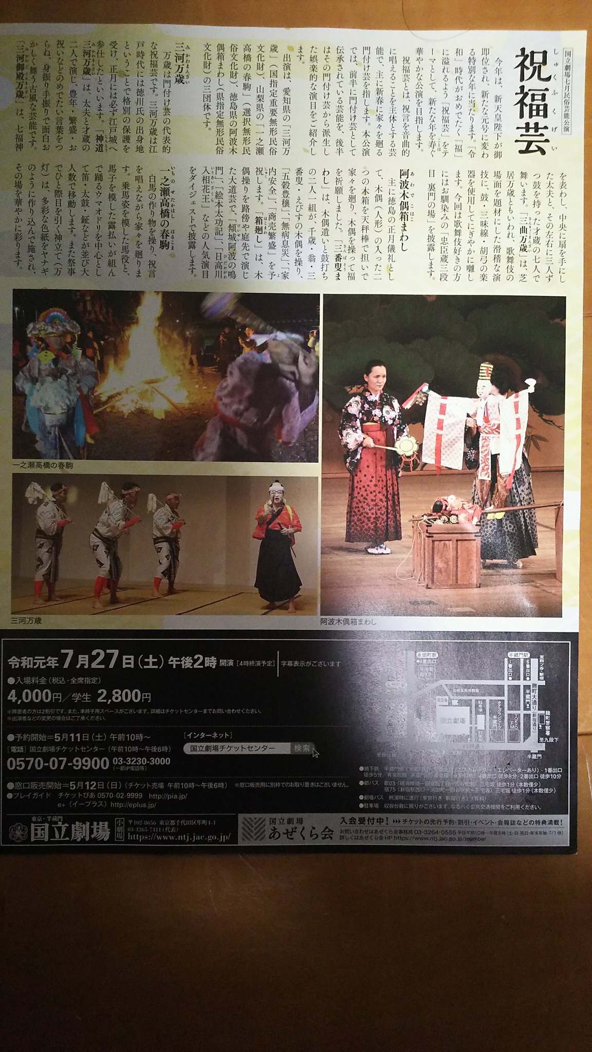 さつき。 on Twitter 