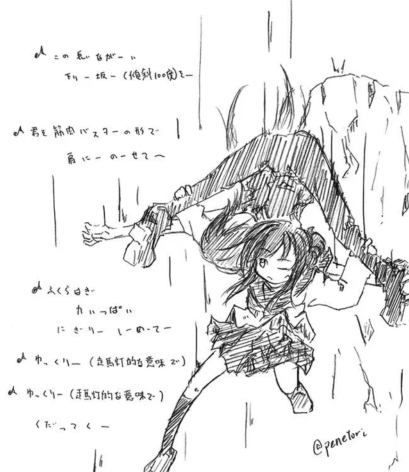 なつのうた……アッ…ハイ……ごめんなさい(ぁ 