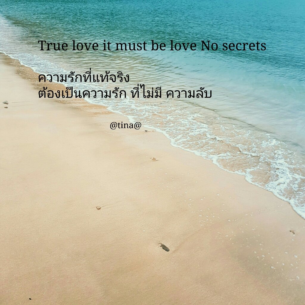 รีวิวของ เงาะ ~~ on X: รีวิวของ เงาะ ~~ On X: