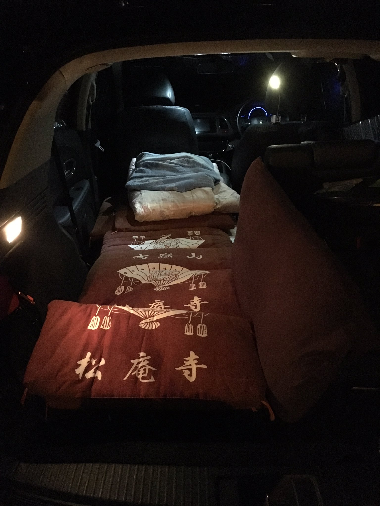 英心 フジロックとて僧侶の自覚を忘れられない車中泊 T Co Bshywebnmj Twitter