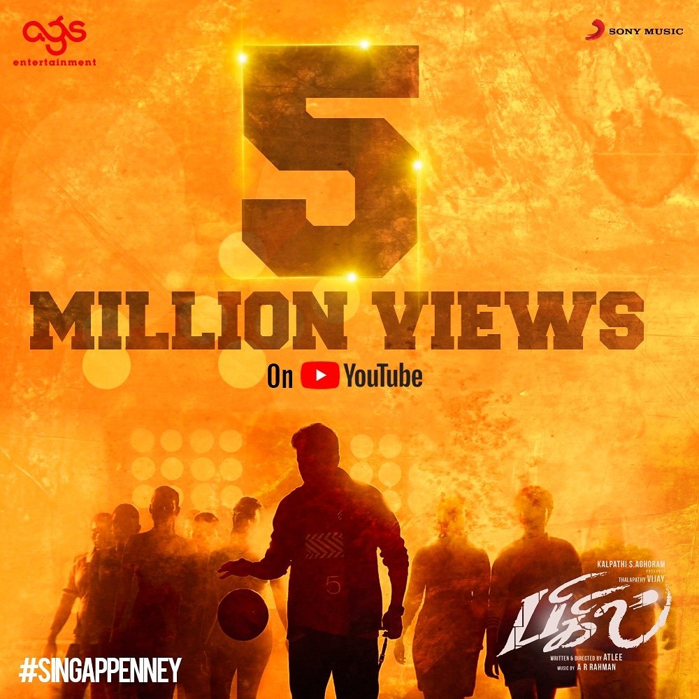 nishad_ihzaan's tweet photo. The clock is ticking and the roars keep growing! 5M and strong ๐ฅTrending #1OnYouTube!
#Singappenney #SingappenneyFastest600KLikes @actorvijay @Atlee_dir @arrahman @archanakalpathi @Lyricist_Vivek https://t.co/jqBjo62vWI