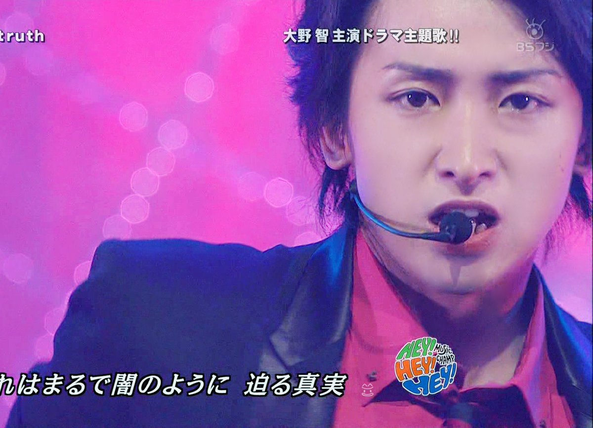 Ssʏᴜɴɢ Hey Hey Hey 아라시 Truth Ssʏᴜɴɢ Hey Hey Hey 아라시 Truth