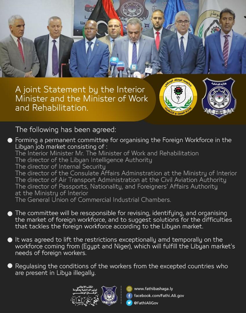 FathiAliGov's tweet photo. A joint Statement by the Interior Minister and the Minister of Work and Rehabilitation. 

#Libya #Tripoli 
#Ministry_of_Interior
#Media_Office_Ministry_of_Interior https://t.co/uzcuSqkh1T