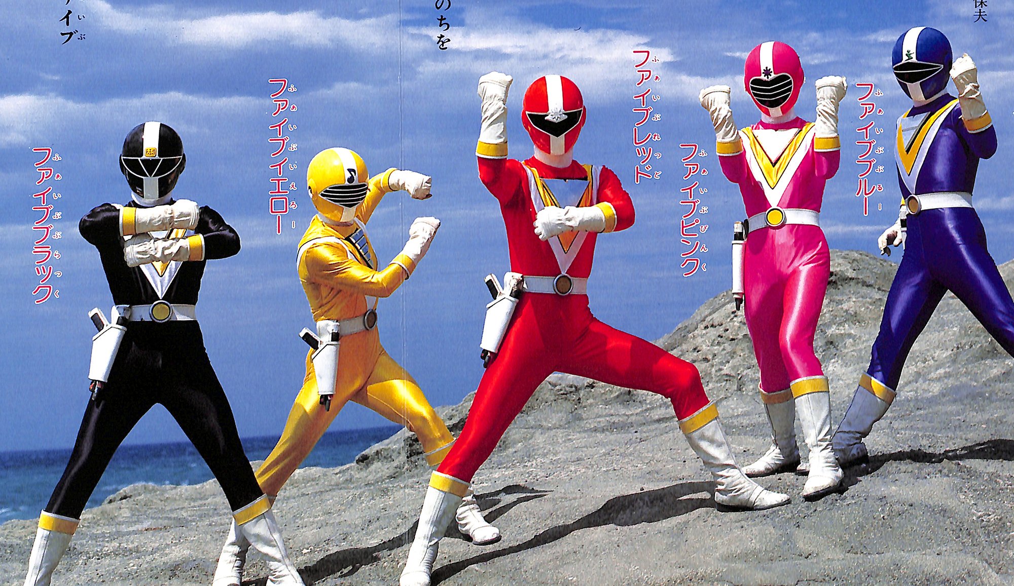 スーパーヒーローのうた―げんきにうたおう エノズミ على X: 