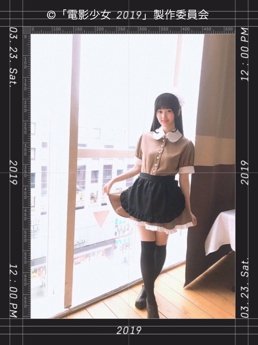 nonramina's tweet photo. 美月Happy Birthday☺︎☺︎☺︎
一生懸命頑張りすぎちゃうところも美月を見ただけで幸せになれちゃうところも笑顔がめっちゃ可愛いところも初期からずっと変わらず好き！これからも応援する早く会いたい！🌟 https://t.co/hfnaGhjnB6