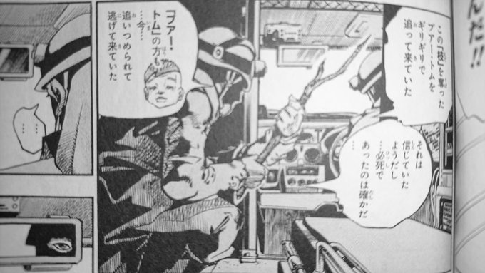 スタジオきゃうん榊しげる 村上雅貴 Studiokyawn さんの漫画 116作目 ツイコミ 仮