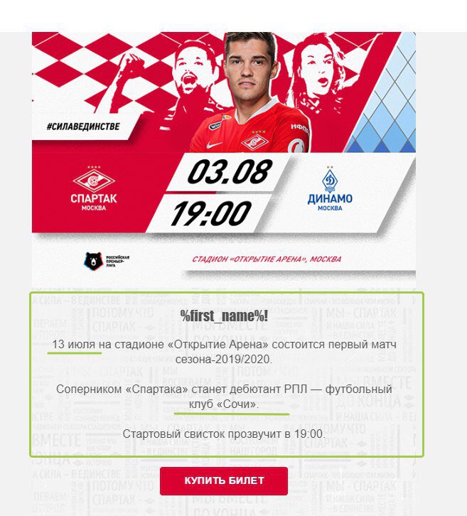 EAVSGpJWkAA3b14.jpg:large