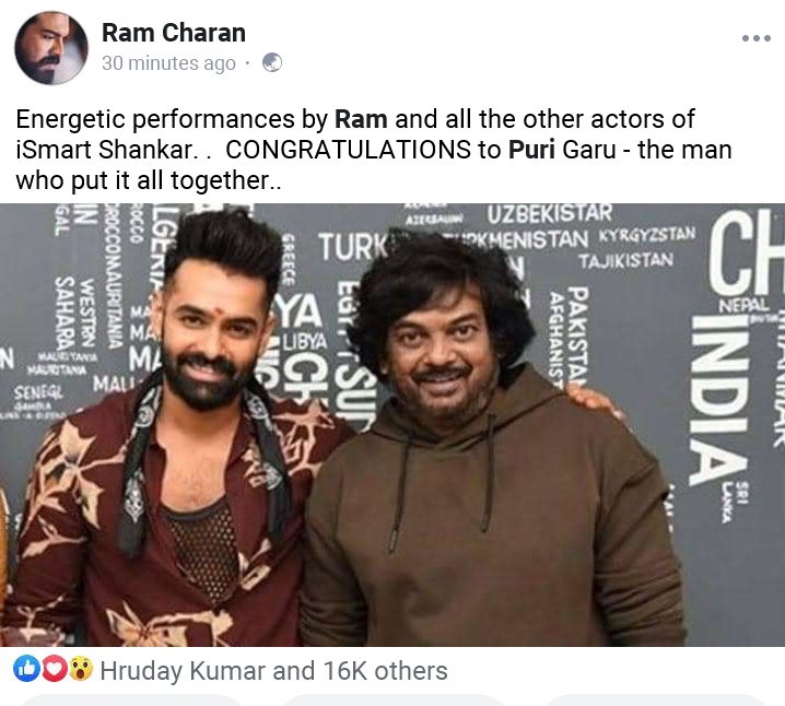 charanist_'s tweet photo. మంచి మనసున్న మహారాజు మా #చరణ్అన్న 🙏🙏
Congrats @purijagan sir @ramsayz
#iSmartShankar
#BlockBusterIsmartShankar https://t.co/FTyypnRr7b