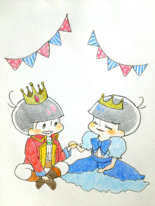 おそカラ王姫のtwitterイラスト検索結果 古い順 おそカラ王姫のtwitterイラスト検索結果 古い順