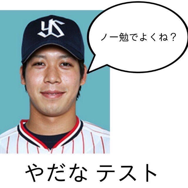 reiraimu's tweet photo. @slrodorasitemas https://t.co/P9LBiHmuGL