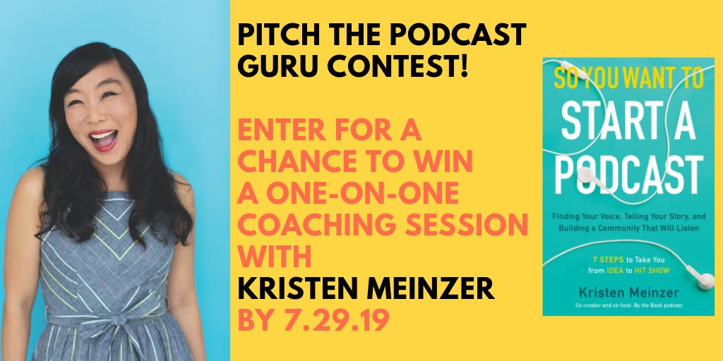 HarperAudio tweet media