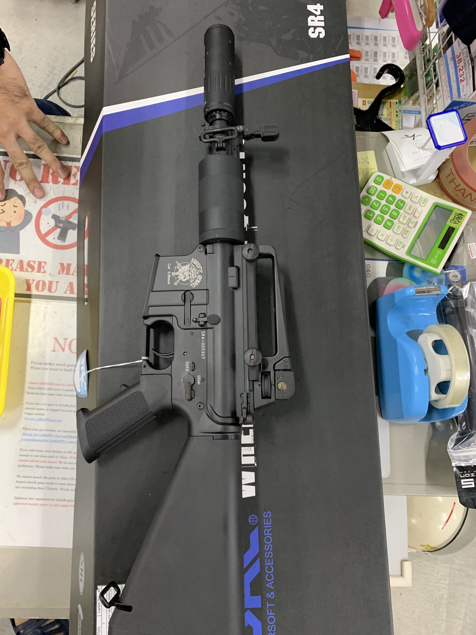 新品】SRC M4 Patriot Airsoft97カスタム エアガン