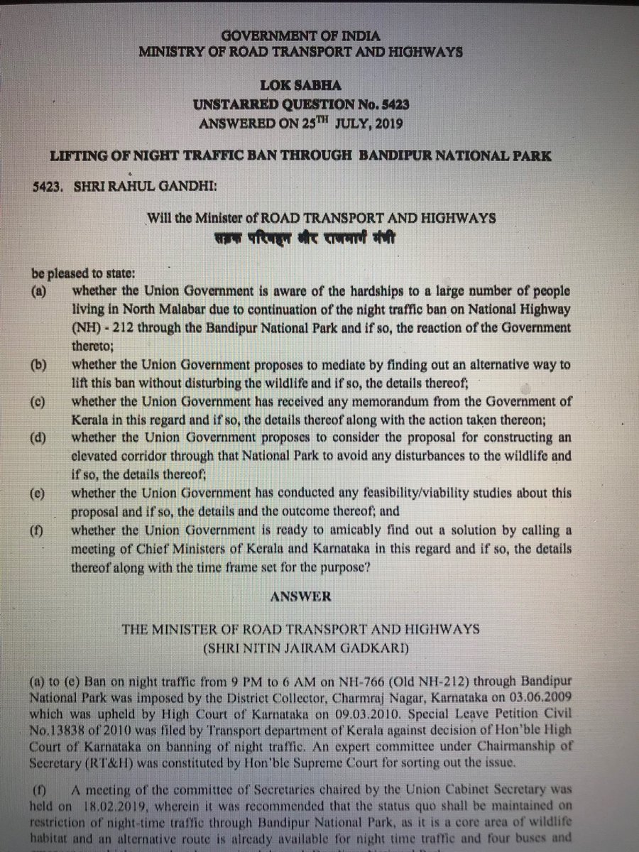 bahardutt's tweet photo. Dear @RahulGandhi it is deeply disturbing that you have questioned in parliament today the logic of ban on night traffic through one of India’s finest national park #bandipur home to tigers elephants and endangered wildlife ?  How can ban be lifted and not harm wildlife ? https://t.co/2gCRQbjmlr