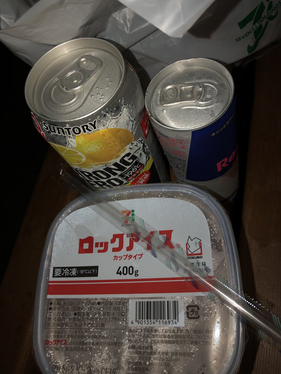 runbatp19's tweet photo. 人生溶ける https://t.co/VRG0OIhGTX
