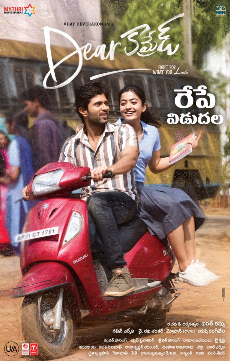 dreamboatnt's tweet photo. #DearComrade Grand Release Tomorrow.
@TheDeverakonda @iamRashmika @MythriOfficial @bharatkamma @justin_tunes @YashBigBen @LahariMusic @sarigamacinemas
#DearComradeTomorrow https://t.co/YxthIRhfb3