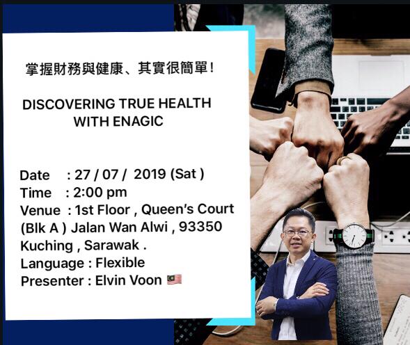 cklhh's tweet photo. This Saturday 1230pm. Free lunch leads to healthy lifestyle. Please confirm your attendance with me thru WhatsApp 0198282319. https://t.co/ad8V1feOJi