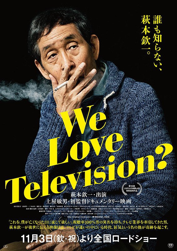 掟ポルシェ 阿久悠が提唱してたタバコの吸い方 手の平で顔を覆うように吸うとかっこいいと田原俊彦に伝授したりしてる だ 掟ポルシェ 阿久悠が提唱してたタバコの吸い方 手の平で顔を覆うように吸うとかっこいいと田原俊彦に伝授したりしてる だ