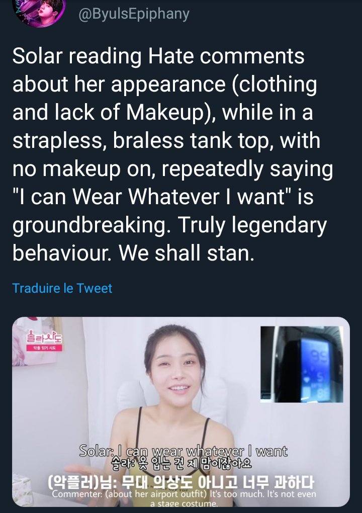 Now, let's talk more about Mamamoo not caring about Society 's standards.Here we have Solar answering to hate comments about her appearance or clothes. #MGMAVOTE  #MAMAMOO  @RBW_MAMAMOO