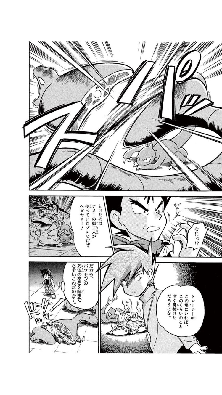 きりさく Twitter Search Twitter