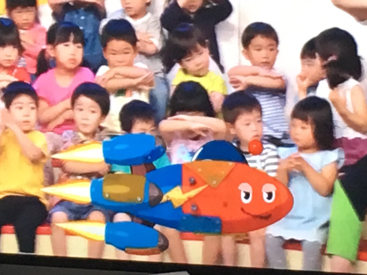 彩葉 Sur Twitter おかあさんといっしょで 久々に ボロボロロケット の歌を見たら ロケットが弁天丸 アニメ版 まんまだった モーパイ
