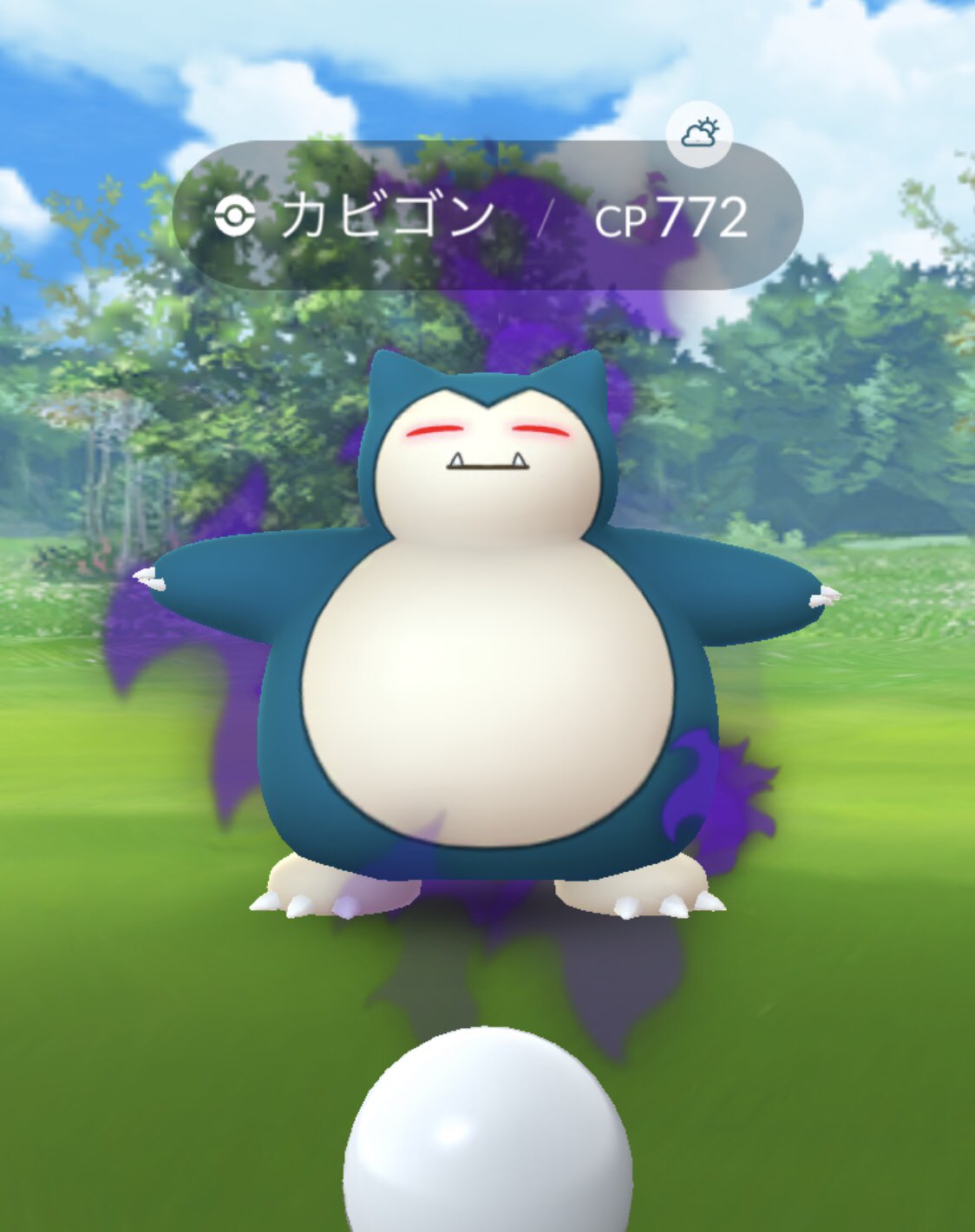 Mii No Twitter ロケット団めちゃめちゃ数あって楽しいね カビゴン ロケット団 シャドウポケモン ポケモンgo Pokemongo T Co Owvmvzqzdr Twitter