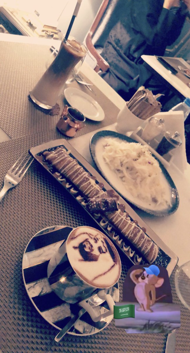 Eman 💎 tweet media