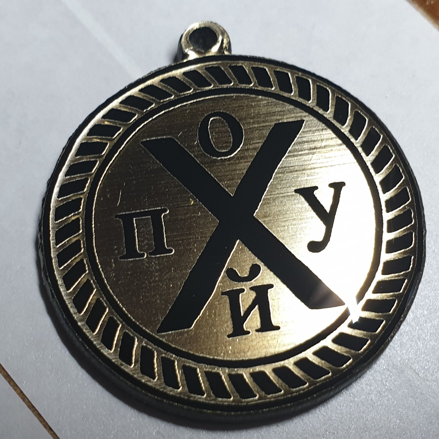 EAWD7QJXoAI2Vg3.jpg:large