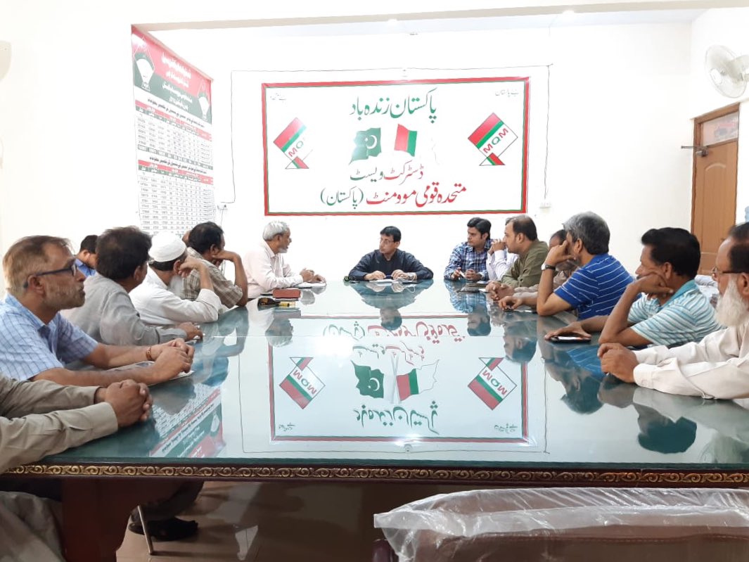 SyedAminulHaque's tweet photo. Meeting with Southern Sui Gas officials in my office in Orangi Town. We discussed the development work worth millions of rupees that’s being done, in which they assured that load-shedding &amp; low pressure of gas will be next to zero &amp; gas leakages will be fixed in the coming weeks. https://t.co/zxceQR3woM