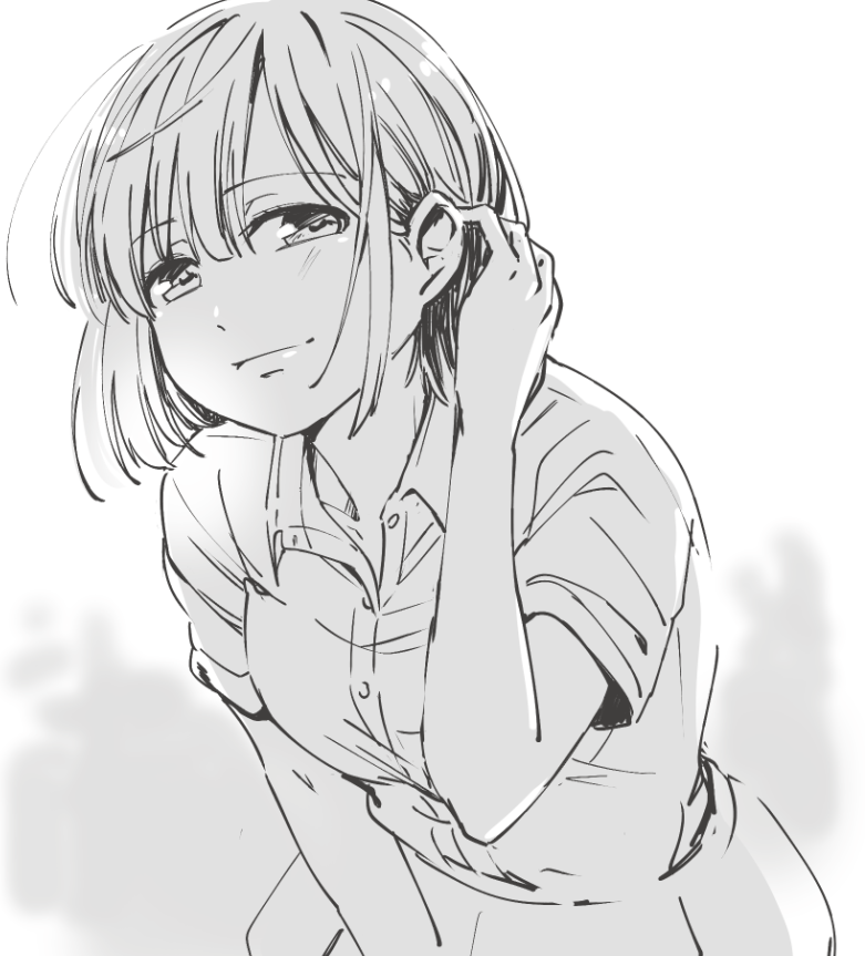 てきとう 