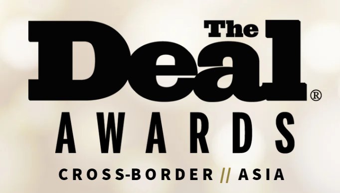 TheDealPR's tweet image. Tomorrow is the last day to submit nominations for The Deal Awards // Asia - awards.thedeal.com/deal-awards-20…