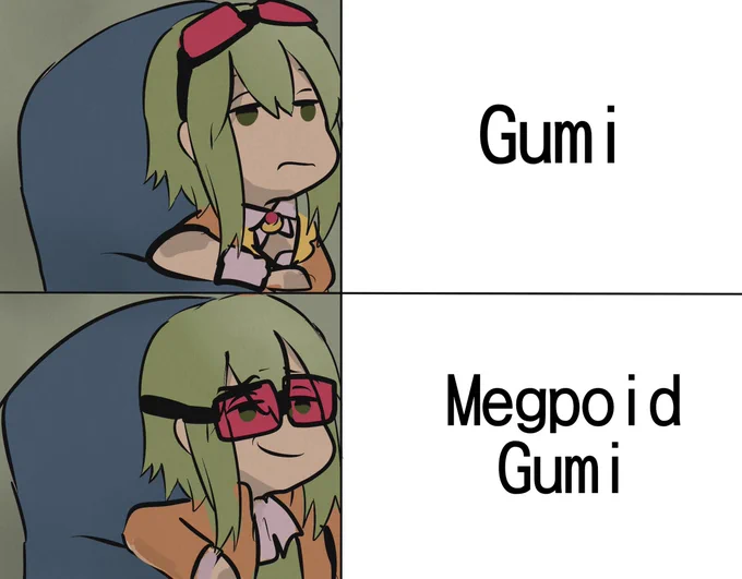 ?
#GUMI 