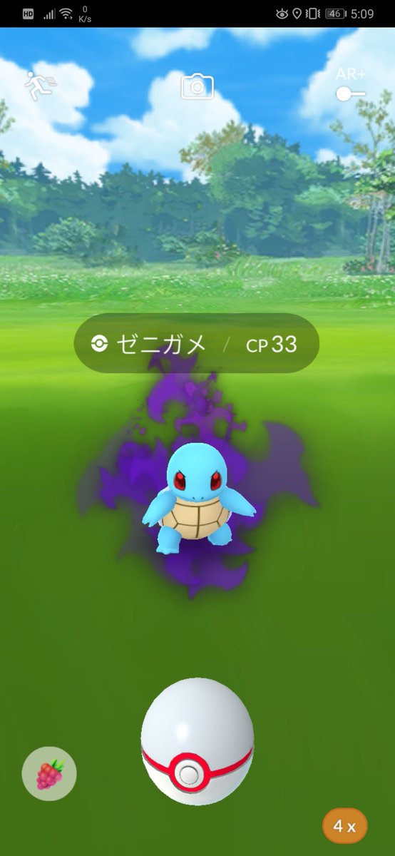 Goロケット団 強すぎる 全然倒せなくてシャドウポケモンがgetできない人続出 みんなのポケgo みんポケ