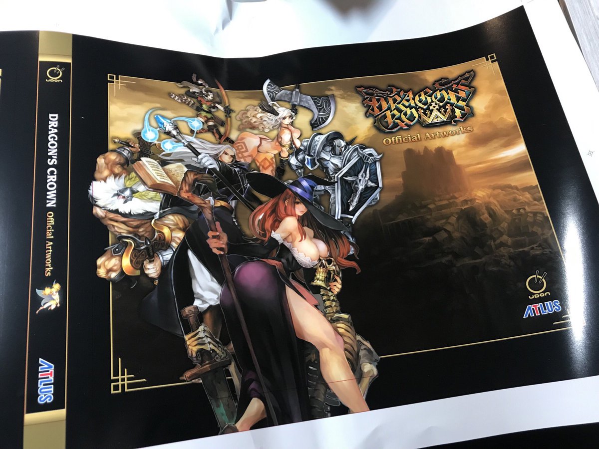free download dragon free download dragon