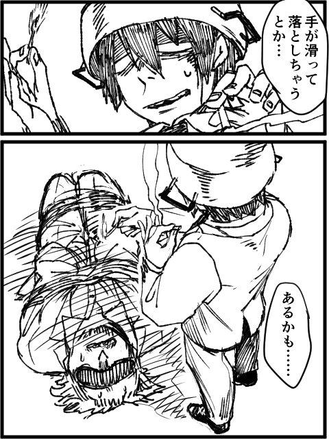 わかばとエコーなくなるときいて描いた落書きミミタニせんぱい 