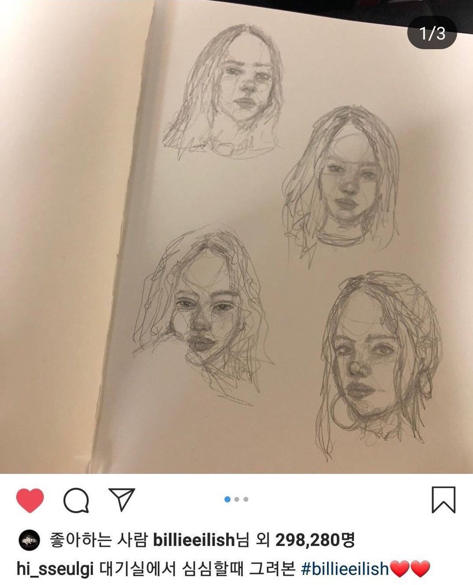 Right Here Waiting S Tweet Seulgi Noticed By Billie