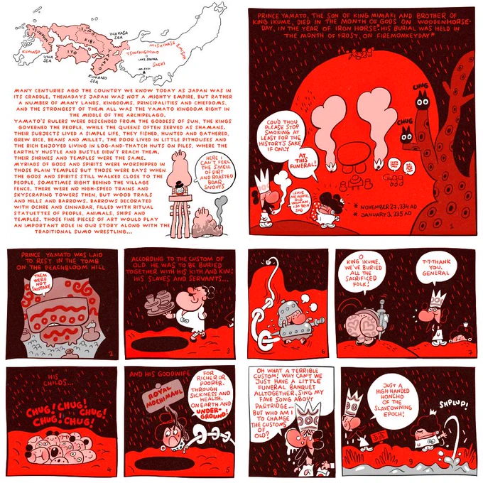 just in case you haven't seen my sumo comic from last year
here it is, hope you won't mind how it's posted and'll have  a nice reading and also forgive my poor story writing and harsh drawing in some places and please tell what you think
#1 