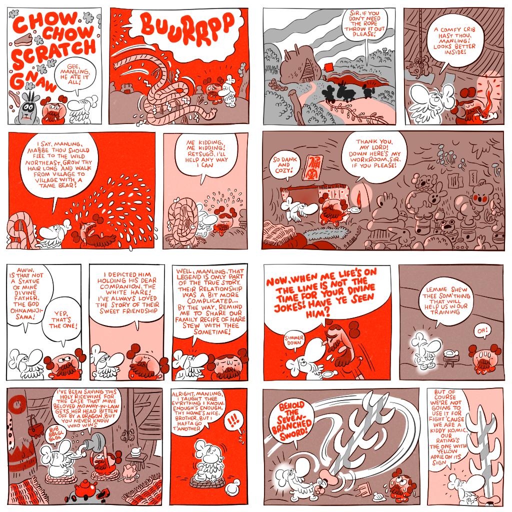 #3 