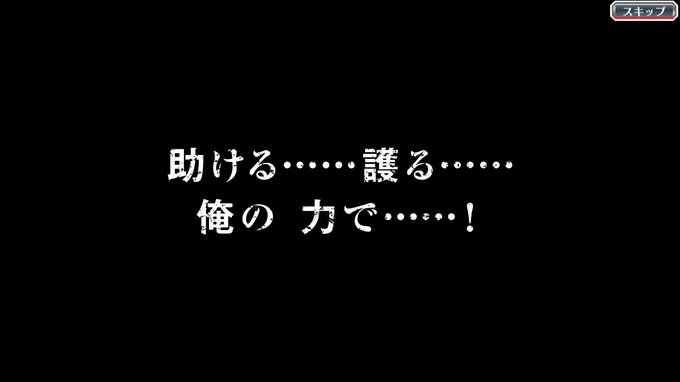 ブレソルのトレンドタイムライン ページ2 トレンディソーシャルゲームス ブレソルのトレンドタイムライン ページ2 トレンディソーシャルゲームス