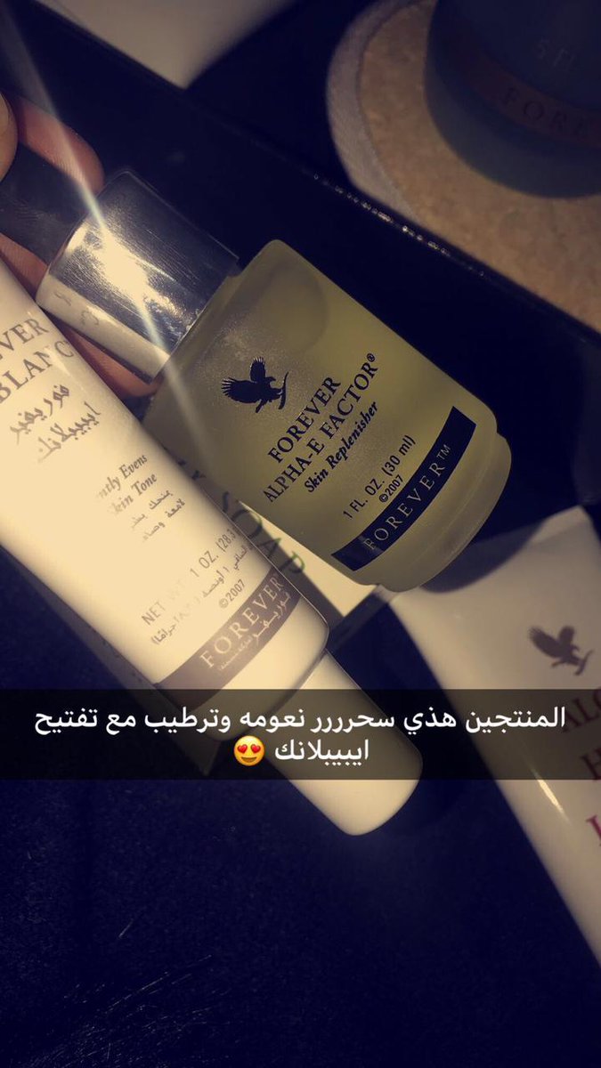 للتواصل عبر الخاص