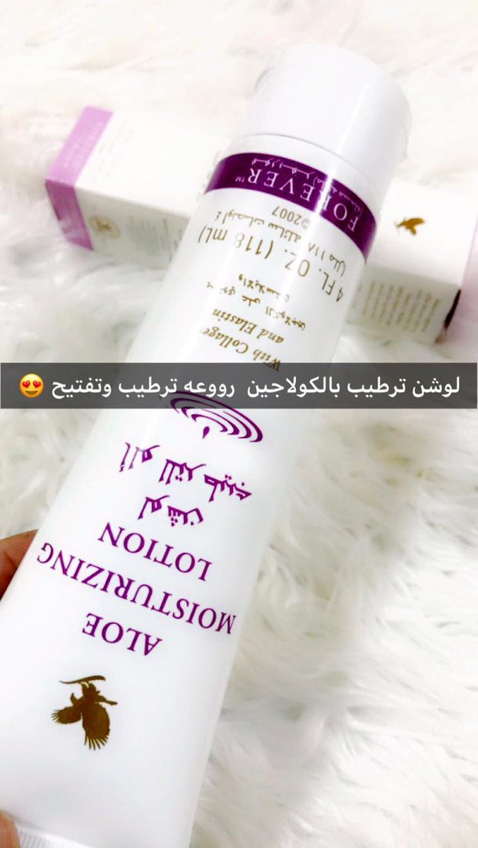للتواصل عبر الخاص