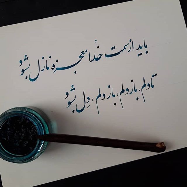 DSobohi's tweet photo. https://t.co/KVMYlf1wTG