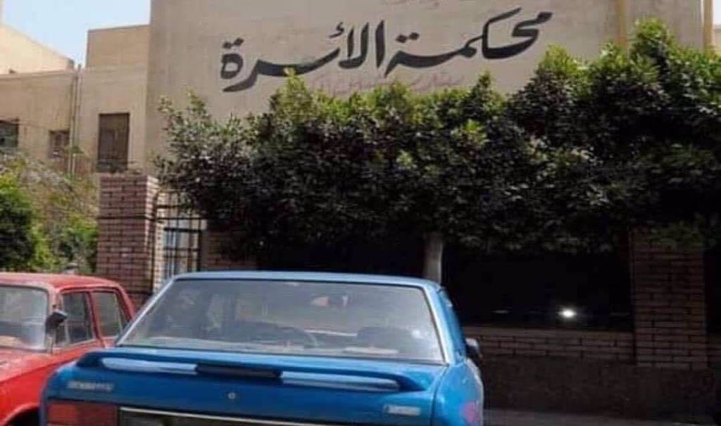 Roberto_youssef's tweet photo. هنا تنتهي اعظم قصص الحب ..ويبدأ دورنا العظيم 😂😂😂 https://t.co/BDtkvNwoKd